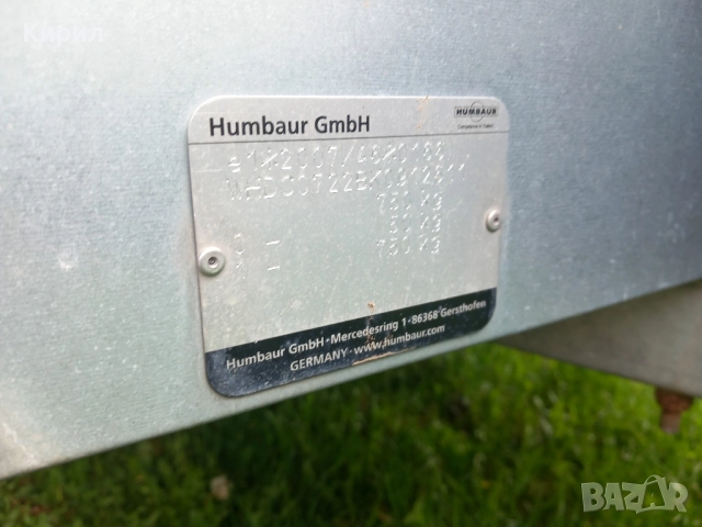 Немско ремарке за лека кола, снимка 9 - Ремаркета - 52037902