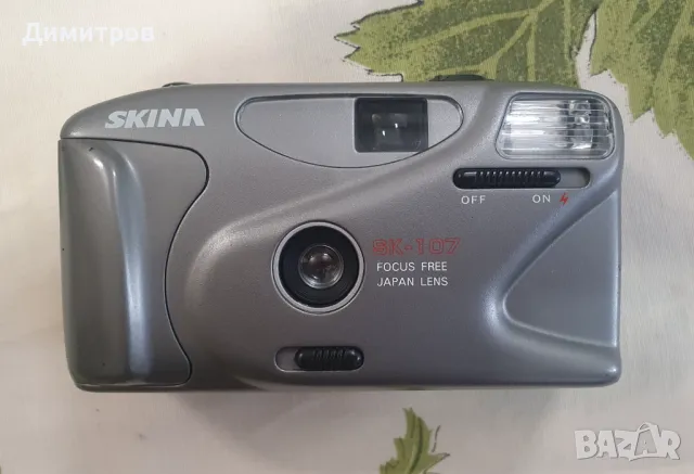 Комплект 2 броя, фотоапарат Skina, снимка 3 - Фотоапарати - 50337589