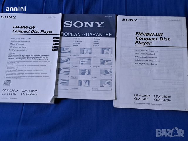 Продавам SONY   МОДЕЛ-CDX-L 380X FM /LW/MW, снимка 6 - MP3 и MP4 плеъри - 34768984