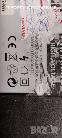 ARIELLI  LED-32DN4T2   TP.MS3663S.PB818   LSC320AN10 D00