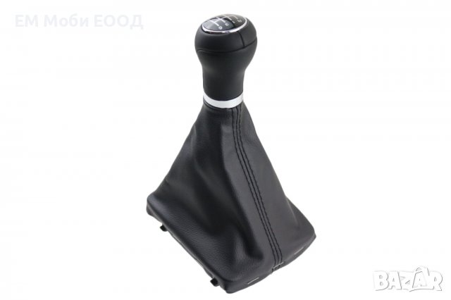 Кожена Топка за скоростен лост с Маншон за Ауди Audi A4 B8 А5 Q5 6ск., снимка 7 - Аксесоари и консумативи - 39265769