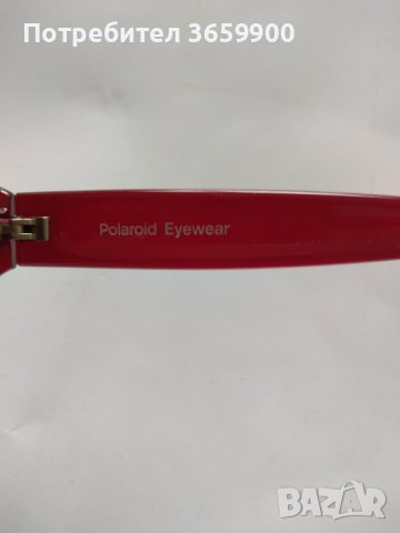 Слънчеви очила Polaroid , снимка 4 - Слънчеви и диоптрични очила - 41080771
