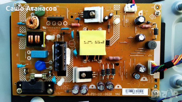 PHILIPS 32PFS4131/12 със счупена матрица ,715G8232-M01-B00-004T ,HV320FHB-N00 ,715G7734-P01-001-002H, снимка 7 - Части и Платки - 34028185