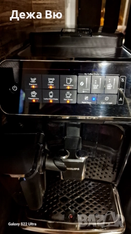 Кафе машина робот Philips, снимка 3 - Кафемашини - 52820527