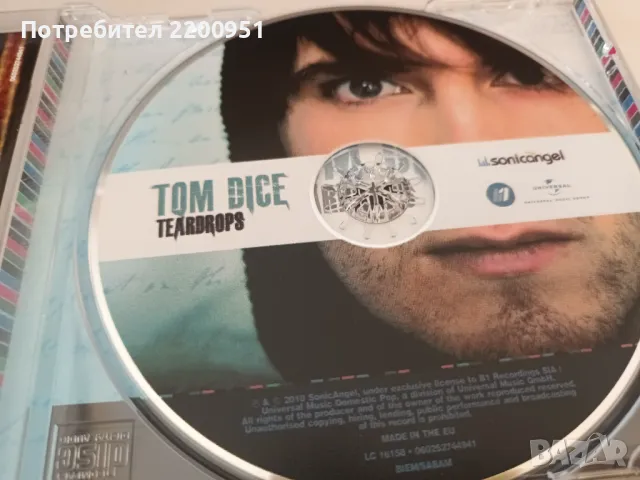 TOM DICE, снимка 6 - CD дискове - 47429318