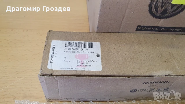 НОВ! Оригинален мигач за ляво огледало за Audi TT, Audi R8 / Ауди ТТ , (2015-2023), снимка 11 - Части - 51402919