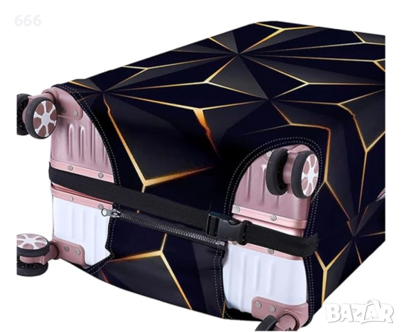 Разтегателни калъфи за куфари, снимка 2 - Други стоки за дома - 52617456