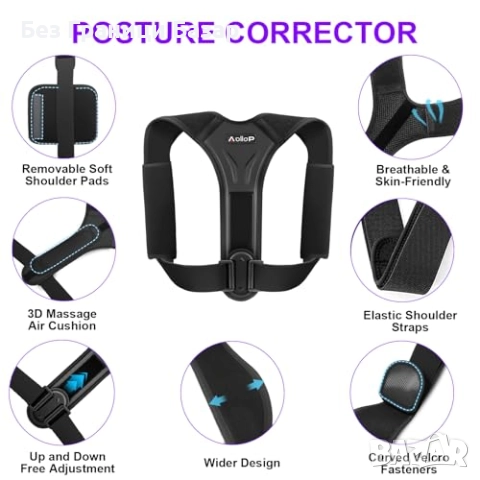 Нов Универсален колан за изправяне на гърба рамене Коректор за стойка, снимка 3 - Други - 51596204