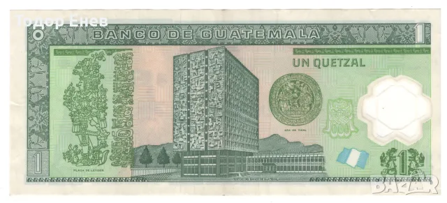 Guatemala-1 Quetzal-2011-P# 115b-Polymer, снимка 2 - Нумизматика и бонистика - 56037146