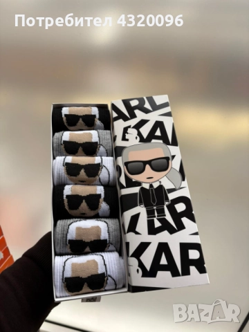 Оригинални Маркови чорапи , снимка 10 - Мъжки чорапи - 52560729