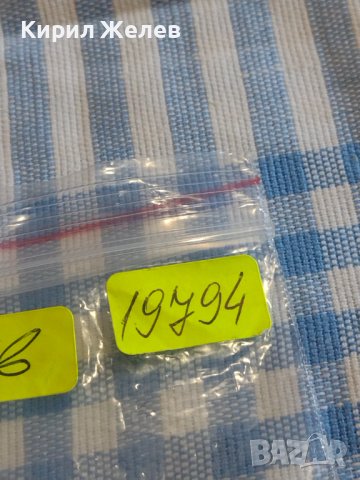 Монета 1 лев 1990г. България рядка за КОЛЕКЦИЯ ДЕКОРАЦИЯ 19794, снимка 6 - Нумизматика и бонистика - 44413788