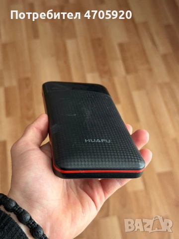 PowerBank бързо зареждане на телефона, снимка 2 - Безжични зарядни - 53524521