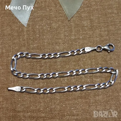 Сребърна гривна (313), снимка 4 - Гривни - 49850356