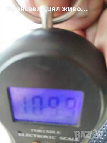 29 цола карбон велосипед колело 3 по 10 скорости , снимка 11 - Велосипеди - 53485852