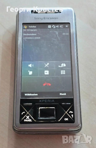 Sony Ericsson X1 - без заден капак, снимка 11 - Sony Ericsson - 52201262