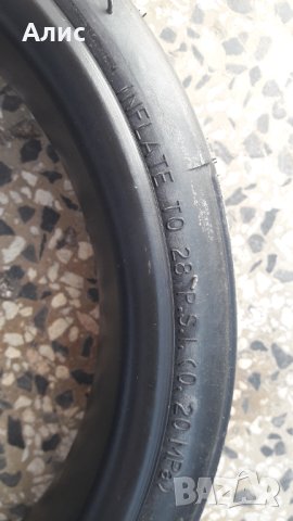 комплект колела за шезлонг, снимка 11 - Други стоки за дома - 40996651