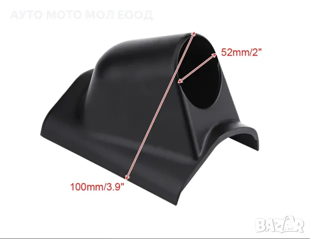 Стойка за колонка на измервателен уред 52мм - Черна, снимка 3 - Аксесоари и консумативи - 42570221