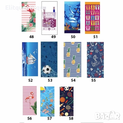 Кърпи за плаж, 75x150cm, снимка 4 - Хавлиени кърпи - 50108715