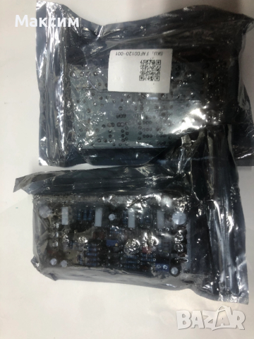 Мощни аудио стъпала-2бр., снимка 2 - Ресийвъри, усилватели, смесителни пултове - 52455811