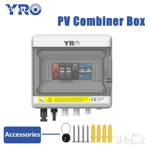 Табло за слънчеви панели 1 вход 1 изход 600V 32А, снимка 2 - Друга електроника - 53514828