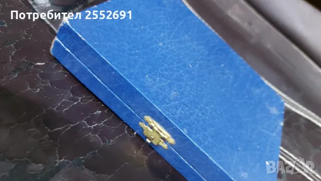 Плакет , снимка 6 - Колекции - 48560485