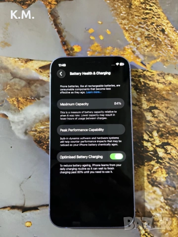 Iphone 12 mini 256GB 84%, снимка 2 - Apple iPhone - 53126363