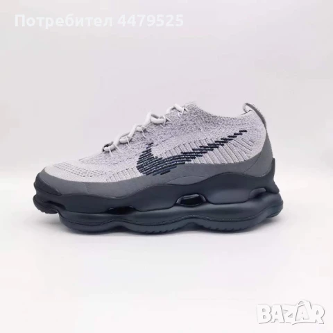 Нови мъжки маратонки Nike Air Scorpion налични 42,44,45 номер, снимка 3 - Маратонки - 51005030