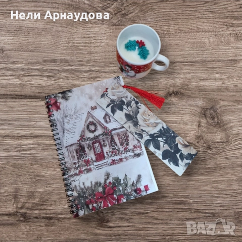 Ръчно декорирани тефтери с книгоразделители, снимка 4 - Декорация за дома - 52229440