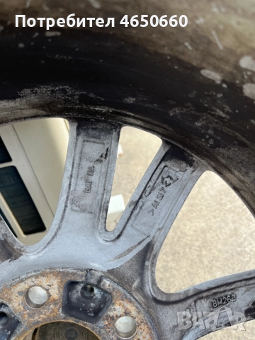 18 цолови алуминиеви джанти за БМВ Х5 със зимни гуми , снимка 18 - Гуми и джанти - 52545972