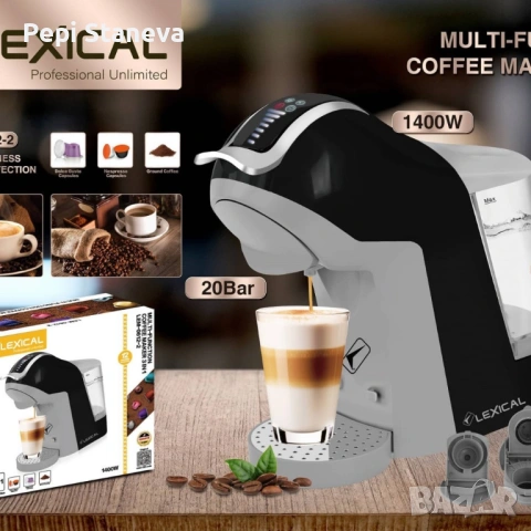 Многофункционална кафемашина 3 в 1, снимка 3 - Кафемашини - 53382854