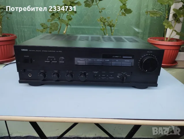 Yamaha AX-530 ,,