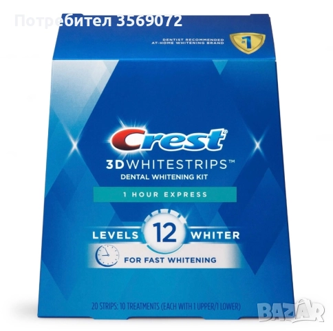 Избелващи ленти Crest 3D whitestrips professional effects , снимка 3 - Комплекти и лотове - 52344116