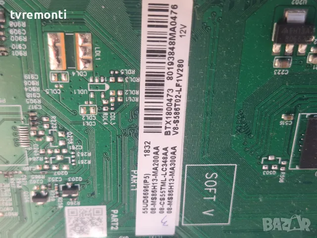 Main board 40-MS86R1-MAA2HG, MS86R, MS6586 for Thomson 55UD6696 . for 55inc DISPLAY LVU550NEBL, снимка 4 - Части и Платки - 50078428