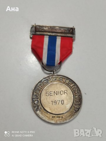 норвежки сребърен медал с маркировка , снимка 5 - Антикварни и старинни предмети - 42138615