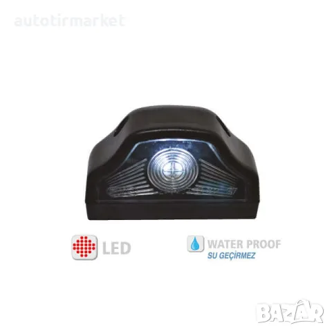 Черен плафон за номер – YÜCEPLAST YP-37LB