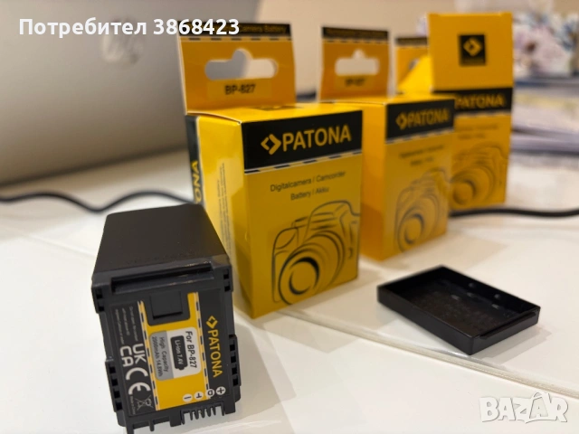 Продавам батерии patona 2000 BP 827/ 3бр 50€