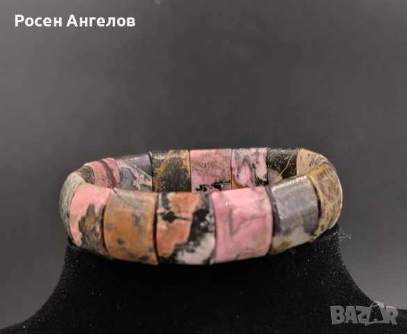 Гривна Естествен Яспис 