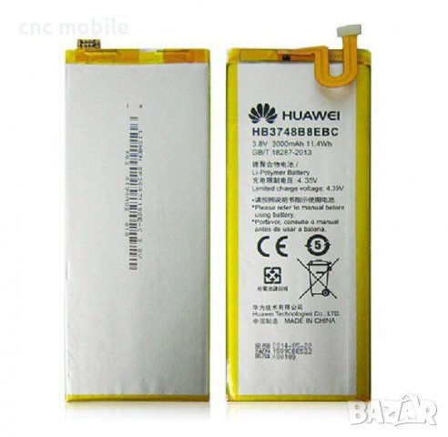 Huawei G7 батерия , снимка 3 - Оригинални батерии - 19832631