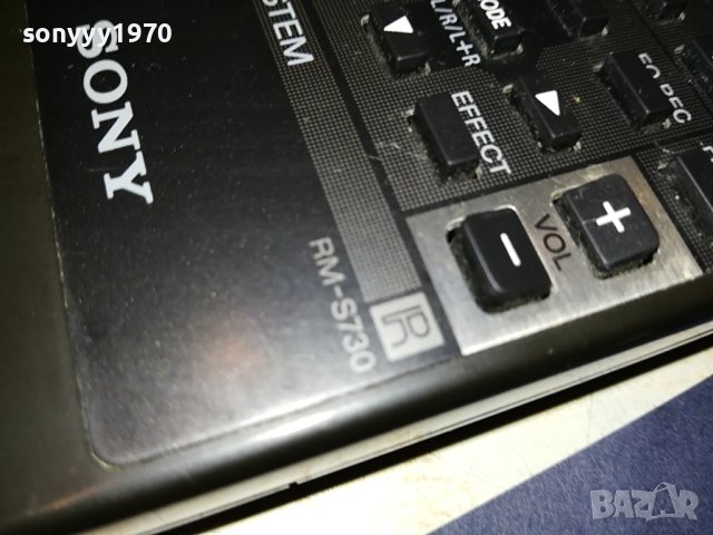 ПОРЪЧАНО-SONY RM-S730 AUDIO REMOTE 1907231352, снимка 11 - Ресийвъри, усилватели, смесителни пултове - 41597177