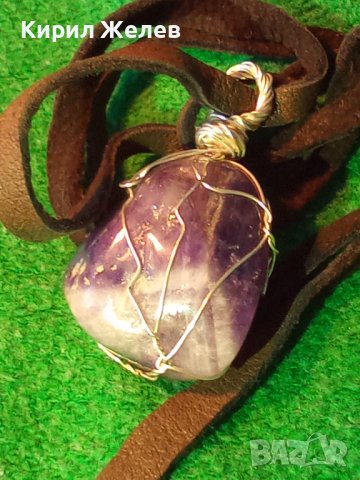 КРАСИВ ВИНТИДЖ - АРТ МЕДАЛЬОН НАТУРАЛЕН КАМЪК АМЕТИСТ с ШНУРЧЕ от ВЕЛУР 21244, снимка 14 - Колиета, медальони, синджири - 41483309
