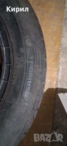 Продавам джанти 4 бр освен това две 15 чисто нови и 14 цола обикновена джанта с 4 зимни гуми , снимка 4 - Гуми и джанти - 53819826