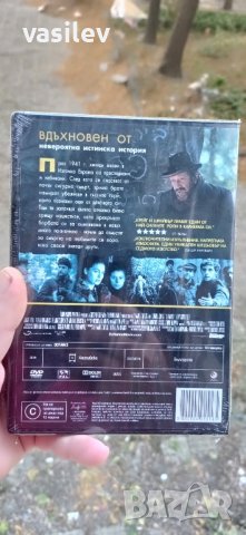 Съпротива с Даниел Крейг DVD , снимка 2 - DVD филми - 42620792