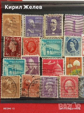 Стари пощенски марки от цял свят смесени СВЕТОВНИ ЛИДЕРИ за КОЛЕКЦИЯ 51995, снимка 2 - Филателия - 53231233