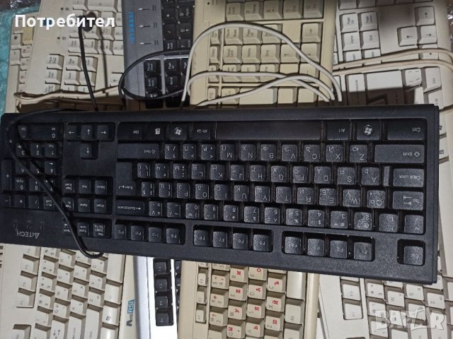 Компютърни клавиатури работещи 7броя, снимка 3 - Клавиатури и мишки - 39097756