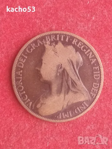 1 пени 1897 г. Великобритания., снимка 2 - Нумизматика и бонистика - 55752662