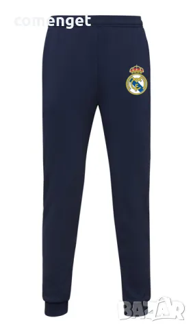 DRI-FIT спортни екипи РЕАЛ МАДРИД / REAL MADRID. Или на ОТБОР по ТВОЙ избор!, снимка 3 - Детски комплекти - 50319896
