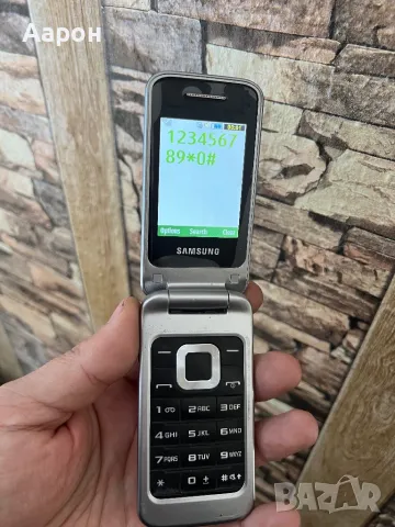 Samsung с капаче , снимка 5 - Samsung - 50078010