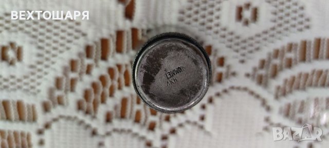 Старинен Посребрен Руски Сервиз за Водка - Ликьор , снимка 8 - Антикварни и старинни предмети - 38666225