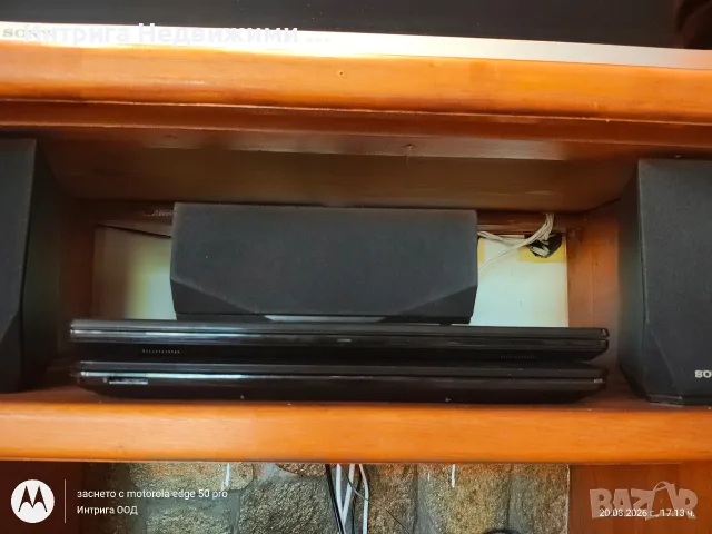 Система за домашно кино Sony BDV-E2100 – 5.1, 3D Blu-ray, Bluetooth, NFC в отлично състояние! , снимка 4 - Плейъри, домашно кино, прожектори - 55740844
