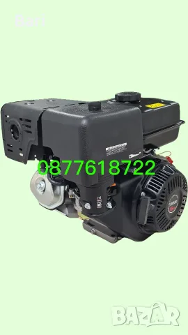 Бензинов четиритактов двигател за мотофреза,мотокултиватор 15HP STAHLMAYER, снимка 4 - Градинска техника - 56069767